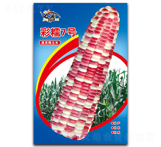 ��Ŵ7̖-Ŵ���׷N��-���ܷN�I