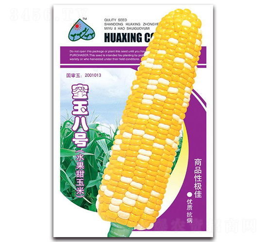 �����̖-ˮ�������׷N��-���ܷN�I