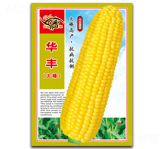 �A�S�������-�����׷N��-���ܷN�I