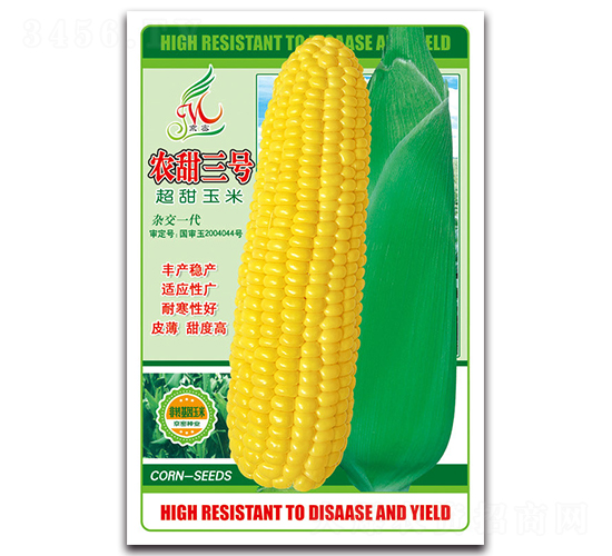 �r����̖-�����׷N��-���ܷN�I