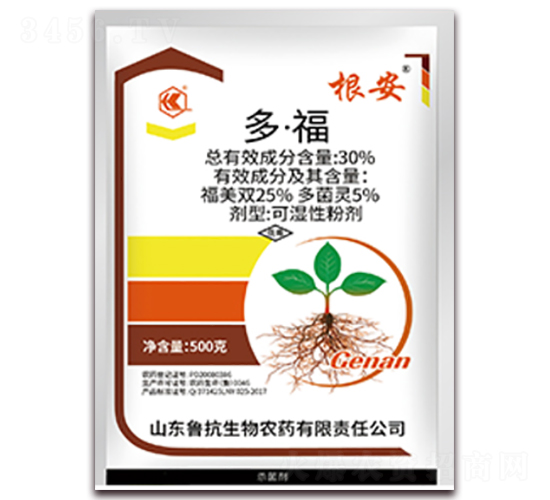 30%多·福可濕性粉劑-根安-魯抗生物