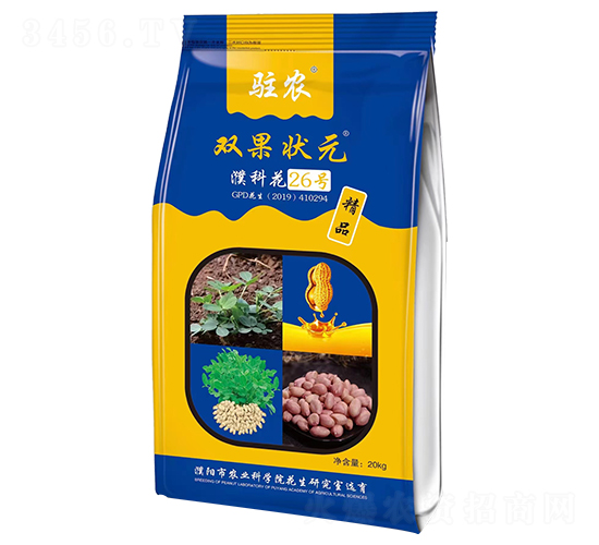 �p����Ԫ-�����N��-�����N�I