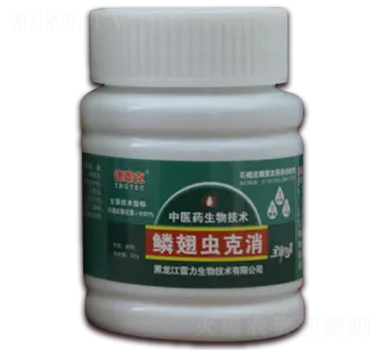 �[���x(ch��ng)����-��̩��-��������