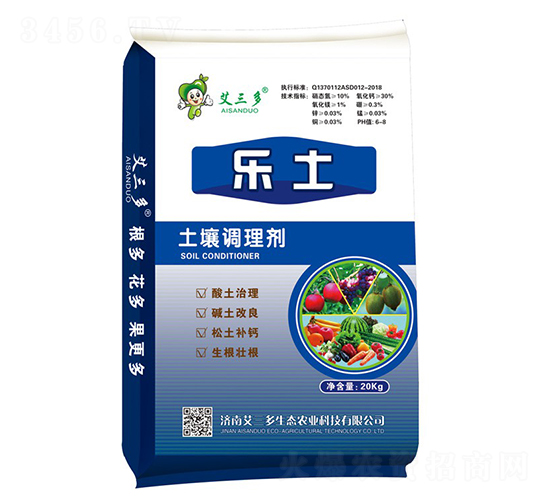 土壤調理劑-樂土-艾三多