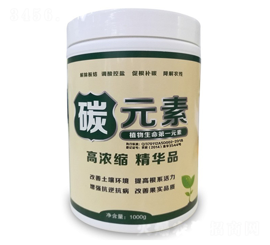 1000g碳元素-艾三多