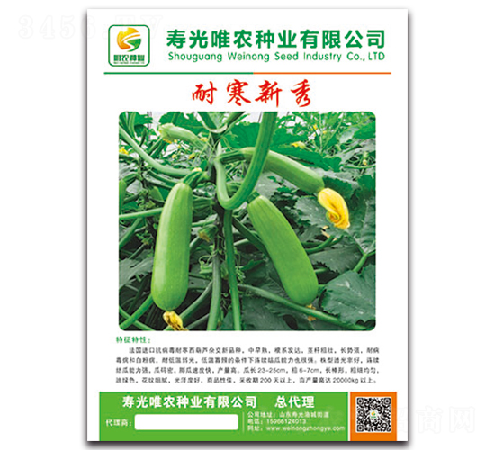 �ͺ�����F1-�����J�N��-Ψ�r�N�I