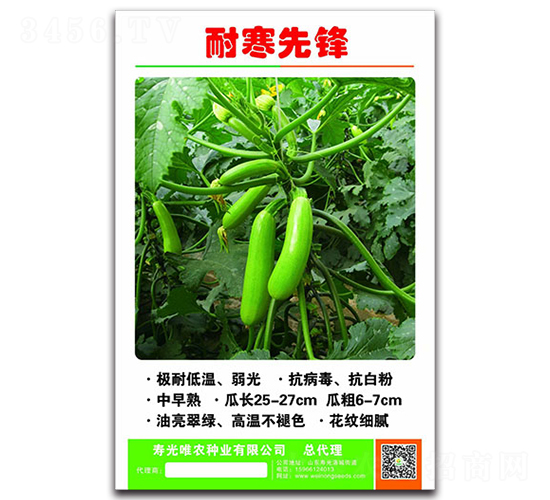 �ͺ����hF1-�����J�N��-Ψ�r�N�I