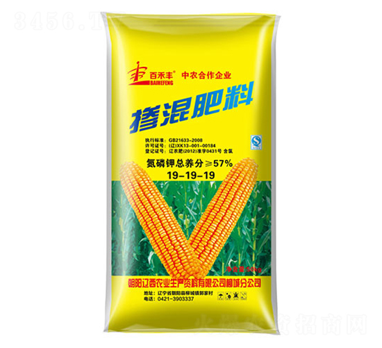 玉米摻混肥料19-19-19-百禾豐-遼西農(nóng)業(yè)