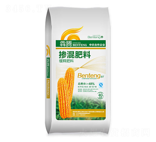 緩釋摻混肥-犇騰-遼西農業