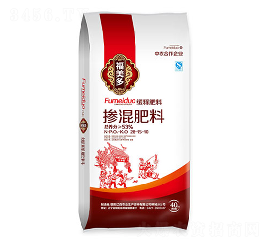 緩釋摻混肥28-15-10-福美多-遼西農業