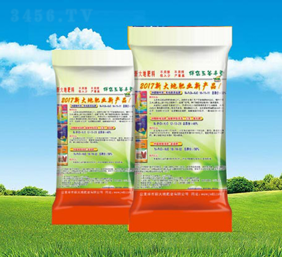 肥料新品-新大地肥業