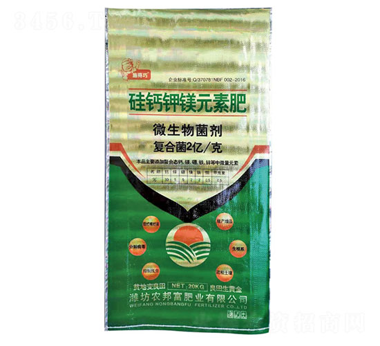 ���}��VԪ�ط�-ʩ����-�r�