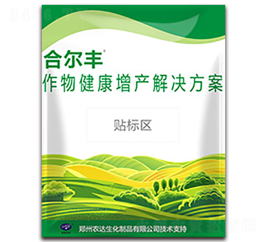 ���｡�����a(ch��n)��Q����-�Ϡ��S-�r(n��ng)�_(d��)����