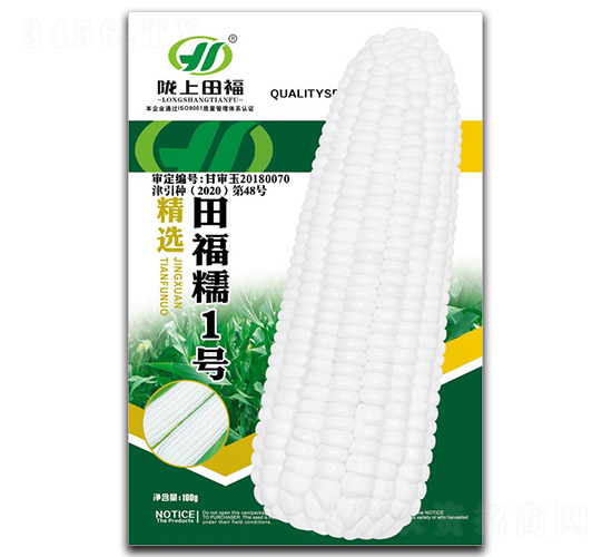 �︣Ŵ1̖-���׷N��-�︣�r�I