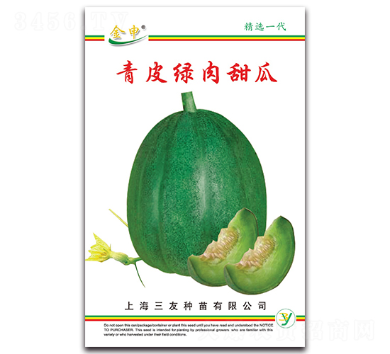 ��Ƥ�G�����-��ϷN��-����