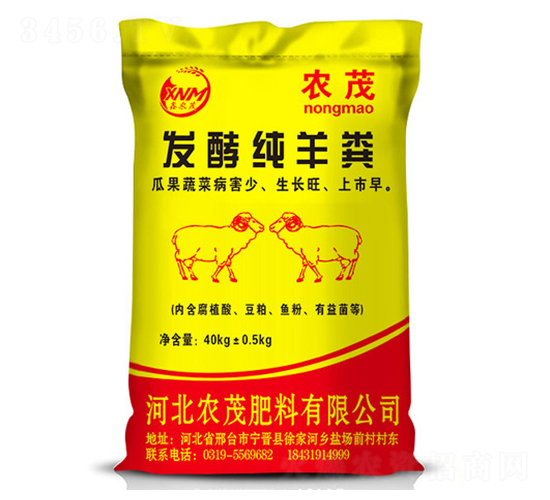 �l(f��)�ͼ���S-���r(n��ng)ï