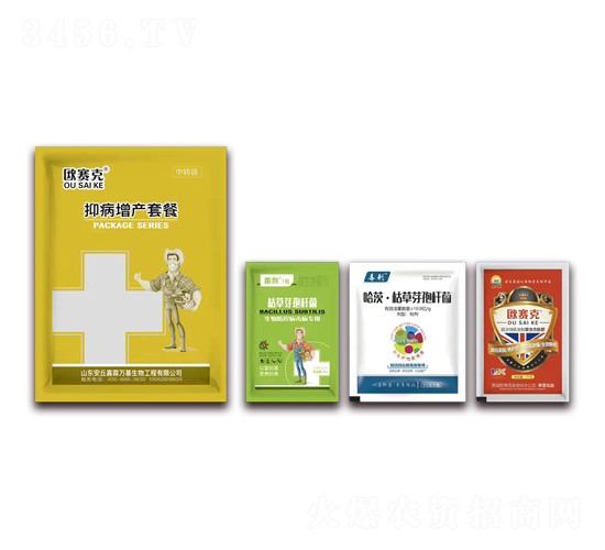 病毒病組合套餐-嘉霖萬基