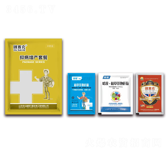 霜霉病疫病組合套餐-嘉霖萬基