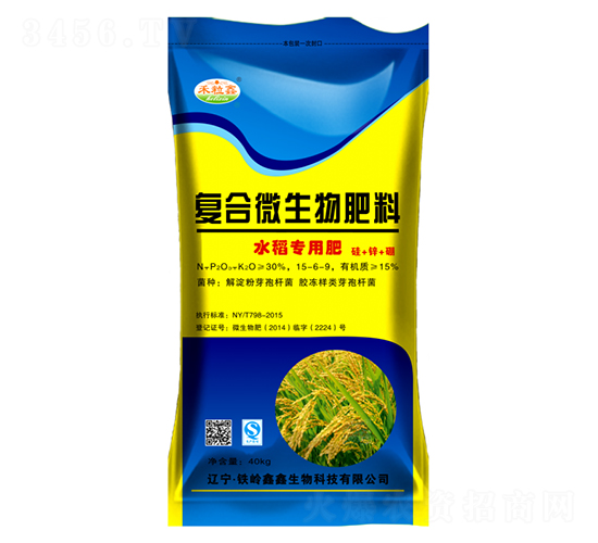 ��(f��)��΢������ϣ�ˮ�����ã�-��������