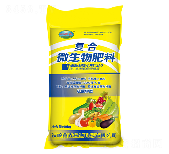 �ͺ�΢������ϣ��������-��������