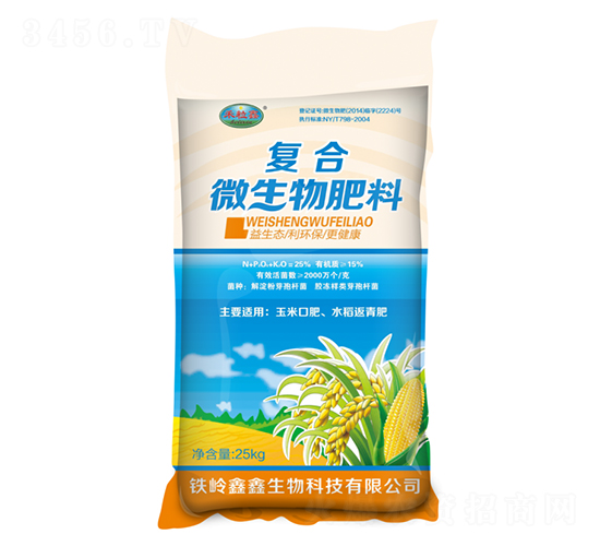 ��(f��)��΢������ϣ����ס�ˮ���ڷʣ�-��������