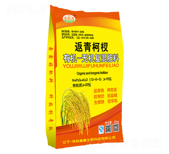 �������ЙC�o�C�ͻ����-��������