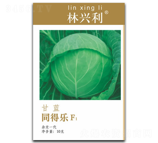 ͬ�Ø�-���{�N��-���d��