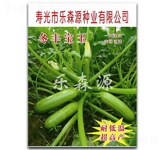 ���S����-�����J�N��-��ɭԴ