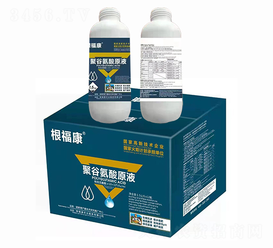 �۹Ȱ���ԭҺ-������-����