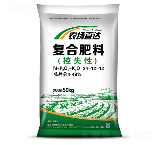 ��ʧ�ԏͺϷ�24-12-12-�r��ֱ�_-���ǻ���