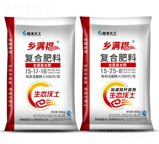 �����ͺϷ�-�l(xi��ng)�M��-���ǻ���