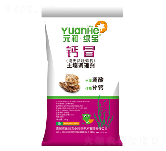 �����{(di��o)�턩-�}ð������-Ԫ������