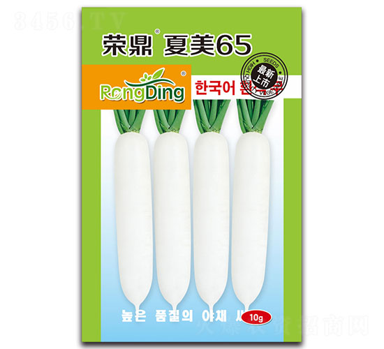 �s������65-�}���N��-���L