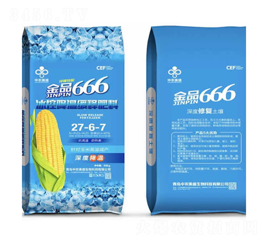 冰控降溫緩釋肥料27-6-7-金品666-中農美盛生物