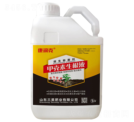 �ך�������Һ-���ǷʘI