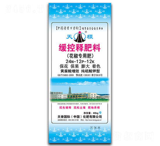 �������þ���ጷ���24-12-12-���-�켹