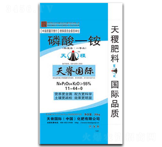 ����һ�@11-44-0-���-�켹