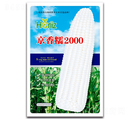 ����Ŵ-Ŵ���׷N��-����˹