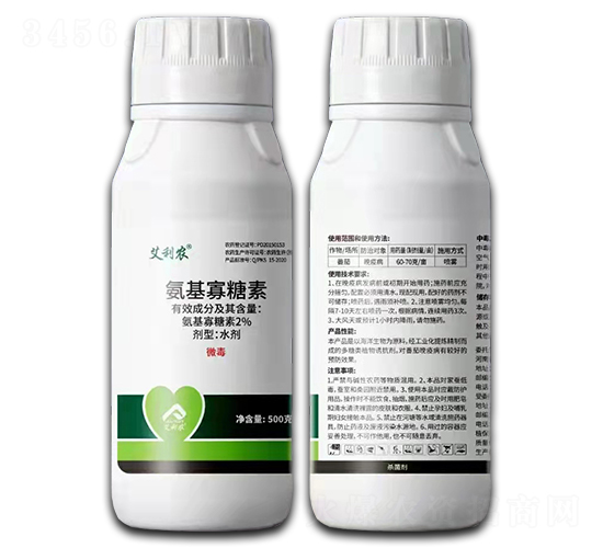 2%����������ˮ����ƿ��-�����r