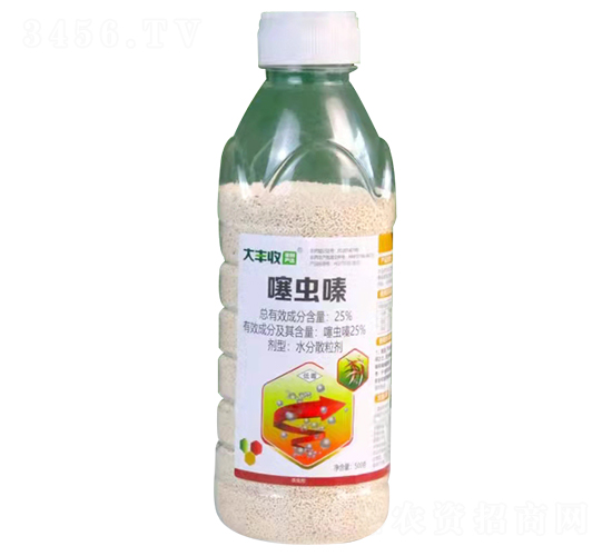 25%���x�ˮ��ɢ����-���S��-�˰��r��