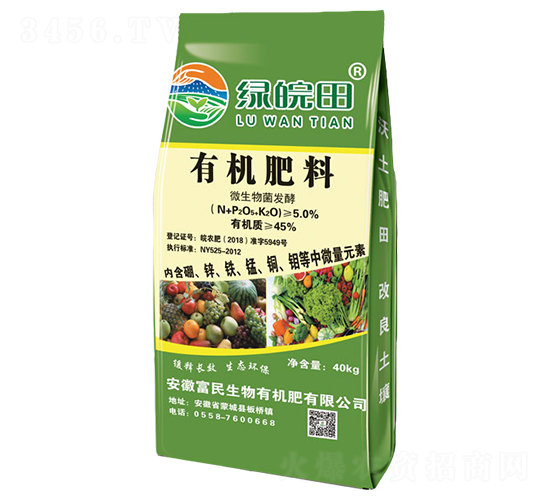 ΢������l���ЙC����-�G����-��������