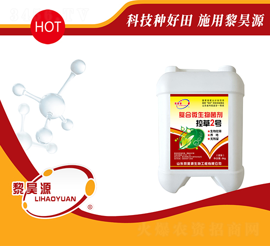 �ͺ�΢�������-�ز�2̖-���Դ