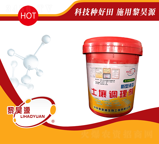 ����Һ�B�����{�턩-���Դ