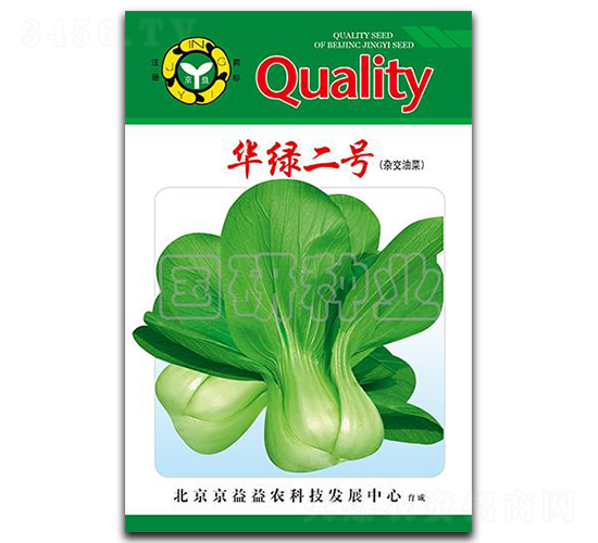 華綠二號-油菜種子-國研種業(yè)