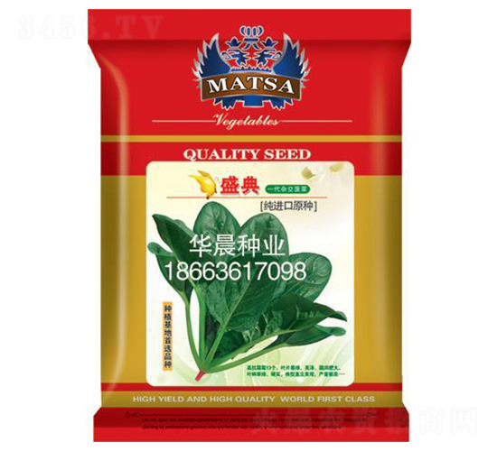 ʢ��-���˷N��-�A���N�I