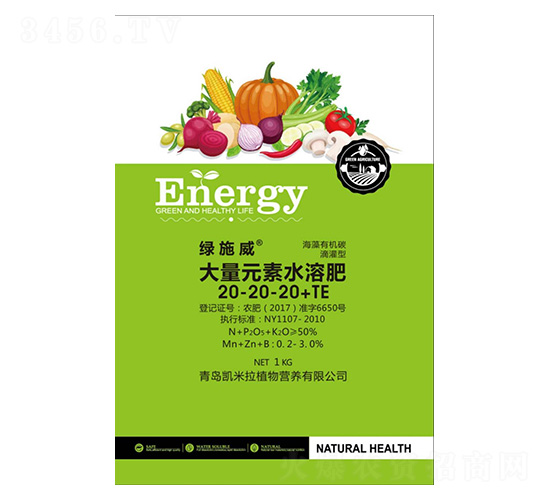 �Gʩ������Ԫ��ˮ�ܷ�20-20-20+TE-�P����