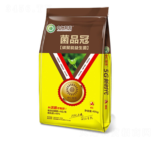 ��Ʒ��̼����������-�������r-���ʼ��F