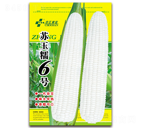 �K��Ŵ6̖-��Ŵ���׷N��-�н��r�I