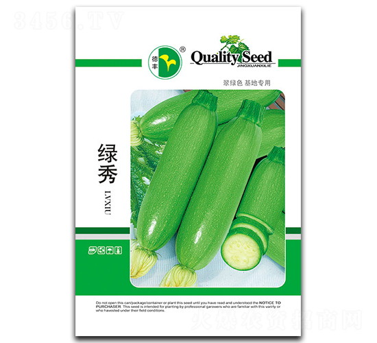 綠秀-西葫蘆種子-德豐種業