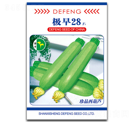 �O��28-�����J�N��-���S�N�I(y��)